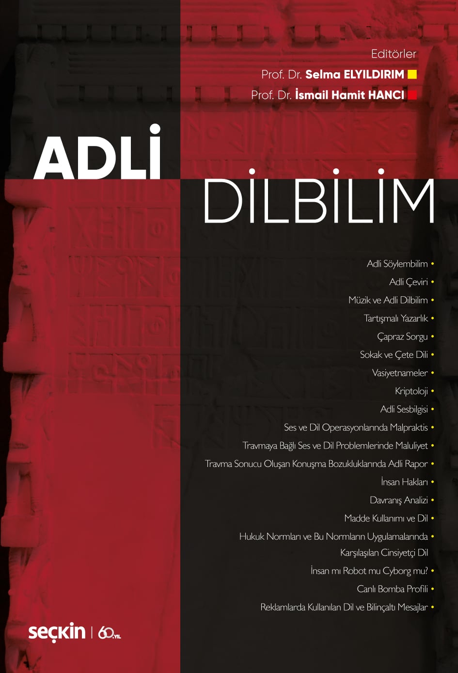 Adli Dilbilim