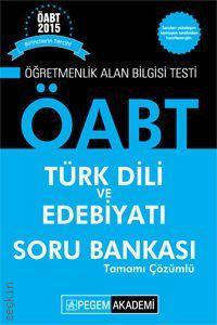 KPSS ÖABT Türk Dili ve Edebiyatı Tamamı Çözümlü Soru Bankası Fatih Mehmet Muş  - Kitap