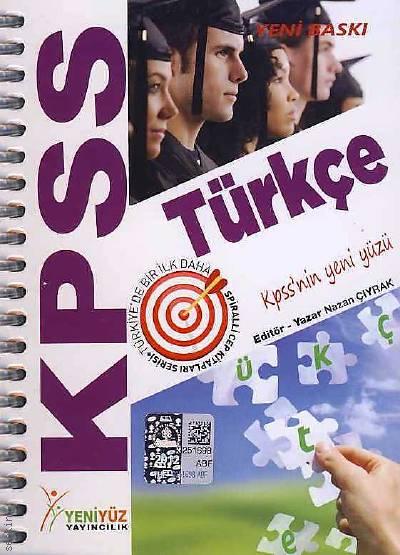 KPSS Türkçe – Cep Boy Nazan Çııyrak  - Kitap