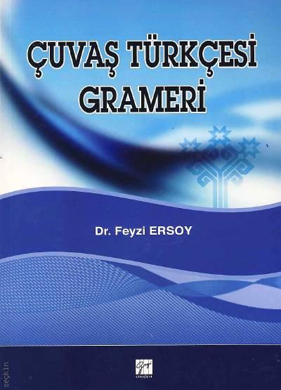 Çuvaş Türkçesi Gramer Dr. Feyzi Ersoy  - Kitap