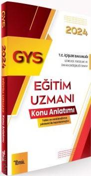T.C. İçişleri Bakanlığı Görevde Yükselme ve Ünvan Değişikliği Sınavı GYS Eğitim Uzmanı Ünvanı Konu Anlatımı Sami Sönmez  - Kitap
