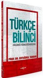 Türkçe Bilinci Dilimiz Kimliğimizdir Prof. Dr. Ertuğrul Yaman  - Kitap