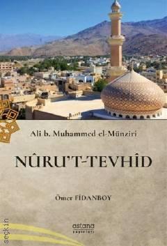 Nurut–u Tevhid Ali b. Muhammed El-Münziri  - Kitap