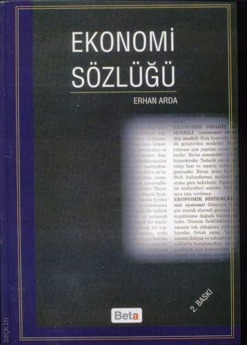 Ekonomi Sözlüğü Erhan Arda  - Kitap