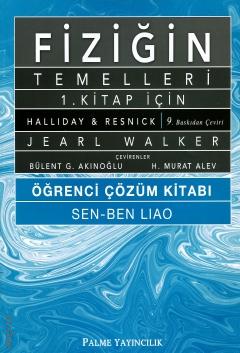 Fiziğin Temelleri (1. Kitap İçin) Jearl Walker  - Kitap