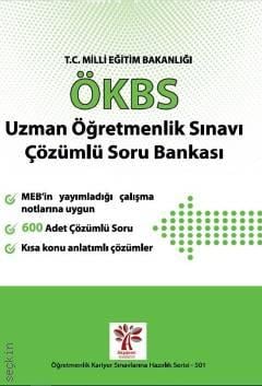 MEB ÖKBS Uzman Öğretmenlik Çözümlü Soru Bankası Komisyon  - Kitap