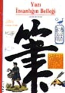 Yazı İnsanlığın Belleği Georges Jean  - Kitap