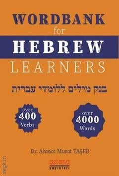 Wordbank For Hebrew Learners Ahmet Murat Taşer