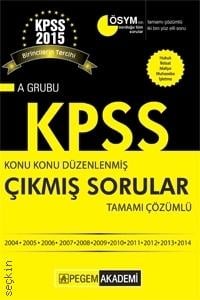 KPSS A Grubu Çıkmış Sorular  2004 – 2014 Çıkmış Sorular Komisyon  - Kitap