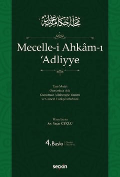 Mecelle–i Ahkam–ı 'Adliyye (Ciltli)