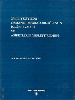 12. Türk Tarih Kongresi Cilt:3 1999  Yazar Belirtilmemiş  - Kitap