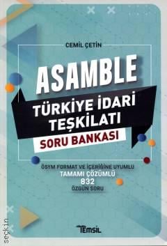 Türkiye İdari Teşkilatı Soru Bankası Cemile Çetin