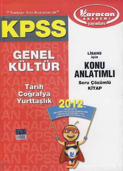 KPSS Genel Kültür Konu Anlatımlı (2 Cilt) Yazar Belirtilmemiş  - Kitap