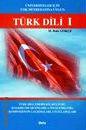 Türk Dili – 1 M. Baki Gökçe  - Kitap