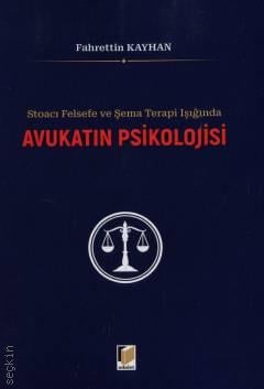 Avukatın Psikolojisi Fahrettin Kayhan  - Kitap