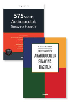 Arabuluculuk Sınavı Soru ve Şematik Anlatımlı Konu Seti Ayhan Çakmak, Osman Remzi Günver