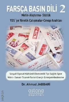 Farsça Basın Dili – 2 Ahmad Jabbari  - Kitap