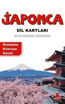 Japonca Dil Kartları Kübra Temel  - Kitap