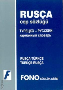 Rusça Cep Sözlüğü (Rus.–Tr / Tr.–Rus.) Ayten Kazımova, Şükrü Meriç, Marina Eskina  - Kitap