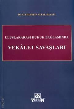 Vekâlet Savaşları