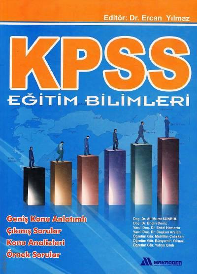 KPSS Eğitim Bilimleri Dr. Ercan Yılmaz  - Kitap