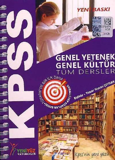 KPSS Genel Yetenek Genel Kültür – Cep Boy Tüm Dersler Nazan Çııyrak  - Kitap