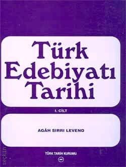 Türk Edebiyatı Tarihi Cilt:1 Agâh Sırrı Levend  - Kitap