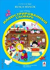 Popüler Resimli Rusça Sözlük Dilek Gökmen