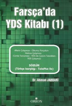 Farsça'da YDS Kitabı – 1 Dr. Ahmad Jabbari  - Kitap