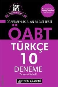 Öğretmenlik Alan Bilgisi Testi KPSS ÖABT Türkçe 10 Deneme  Tamamı Çözümlü Komisyon  - Kitap