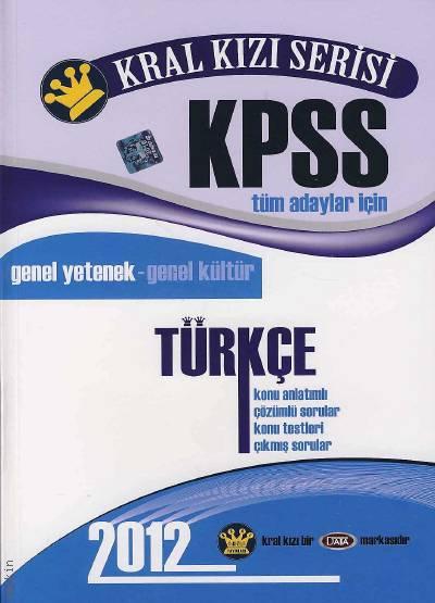 KPSS Türkçe Konu Anlatımlı Hüseyin Gül
