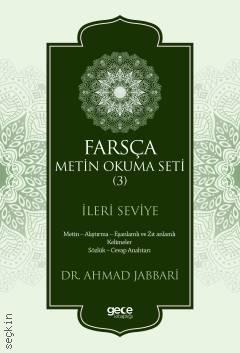 Farsça Metin Okuma Seti 3 – İleri Seviye Dr. Ahmad Jabbari  - Kitap