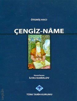 Çengiz–Name İlyas Kamalov  - Kitap