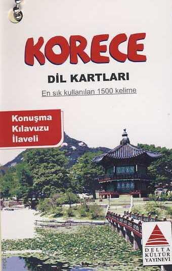 Korece Dil Kartları (En Sık Kullanılan 1500 Kelime) Derya Çelik  - Kitap
