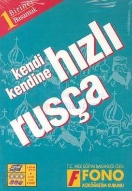 Kendi Kendine Hızlı Rusça 1.Basamak Yazar Belirtilmemiş  - Kitap