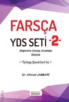 Farsça YDS Seti 2 Dr. Ahmad Jabbari  - Kitap
