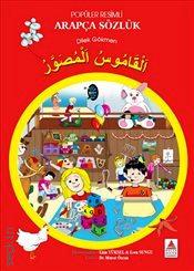 Popüler Resimli Arapça Sözlük Dilek Gökmen  - Kitap