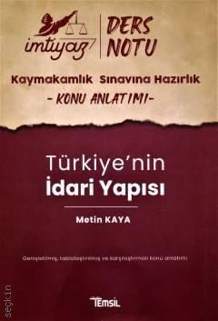 İmtiyaz Ders Notu Türkiye'nin İdari Yapısı Konu Anlatımı  Metin Kaya  - Kitap