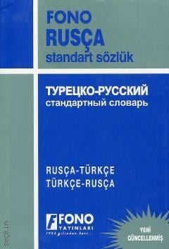 Rusça – Türkçe, Türkçe – Rusça Standart Sözlük