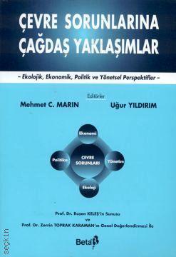 Yabancı Gemilerin İhtiyati Haczi Prof. Dr. Nuray Ekşi  - Kitap