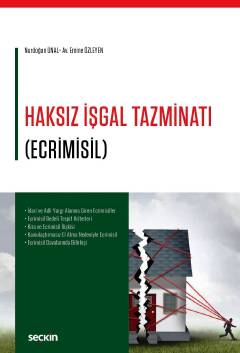 Haksız İşgal Tazminatı (Ecrimisil) Nurdoğan Ünal, Emine Özleyen  - Kitap