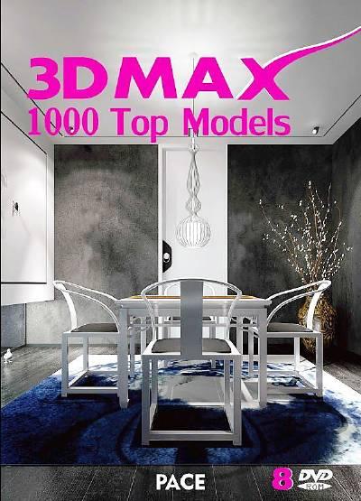 3DMax 1000 Top Models Yazar Belirtilmemiş  - Kitap